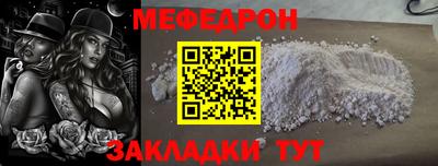 Альфа ПВП Краснодар