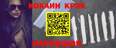 гидра Кумертау