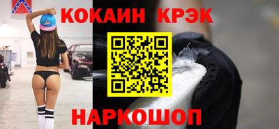 Альфа ПВП Краснодар