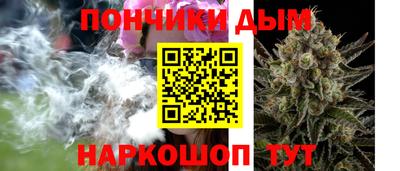 гашик Кулебаки