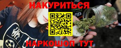 гидра Кумертау