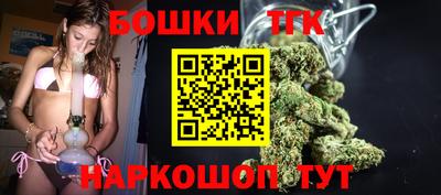 гашик Кулебаки