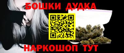 гидра Кумертау