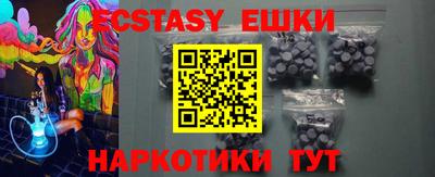 Альфа ПВП Краснодар