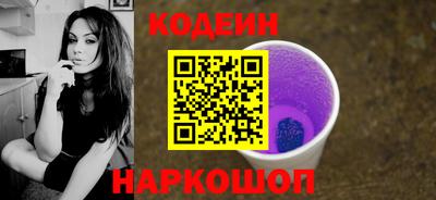 сатива Кунгур