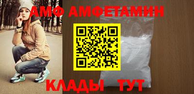 гидра Кумертау