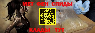 стаф Краснознаменск