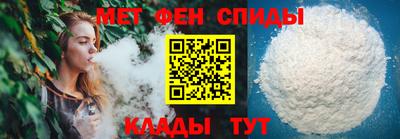 стаф Краснознаменск