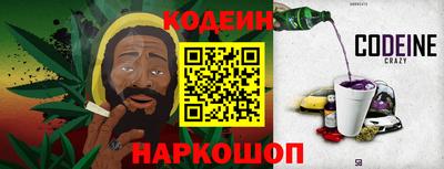 сатива Кунгур