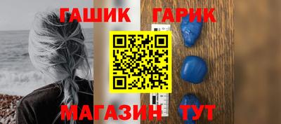 Альфа ПВП Краснодар