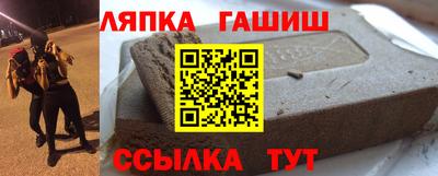 мдпв Краснокаменск