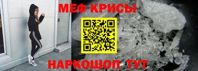 гашик Кулебаки