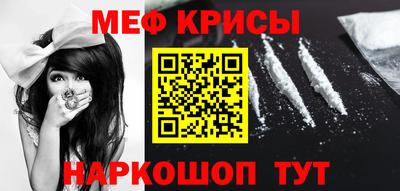 гашик Кулебаки
