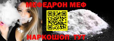 гашик Кулебаки