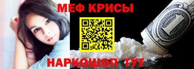 гашик Кулебаки