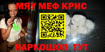 гашик Кулебаки